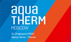    Aquatherm Moscow 1114  2020