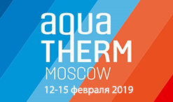 XXIII   Aquatherm Moscow 1215  2019