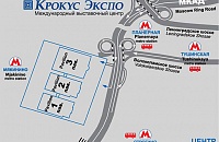    Aquatherm Moscow 1114  2020. ( 1)